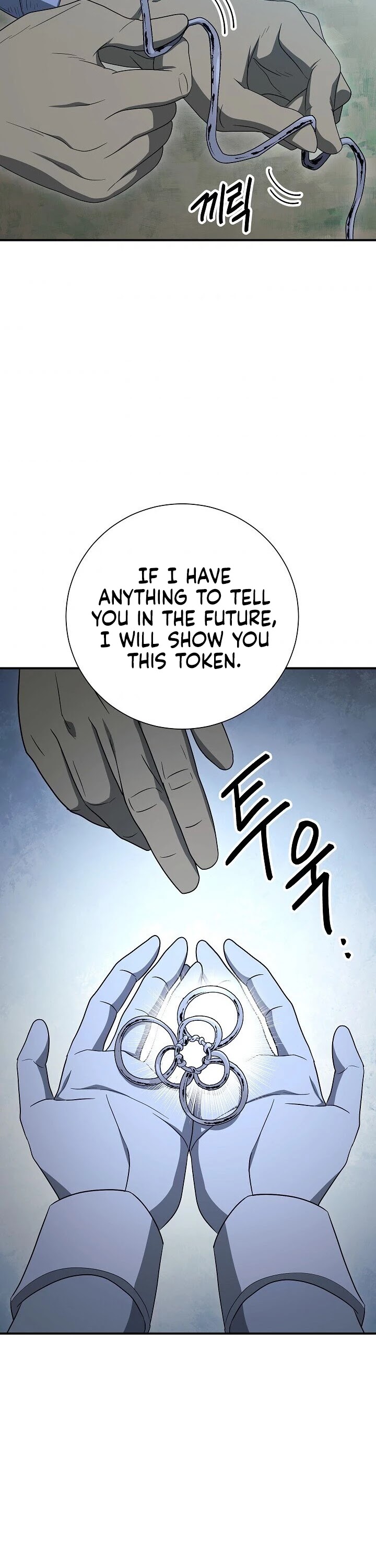 Skeleton Soldier Couldn’t Protect the Dungeon chapter 148 page 53