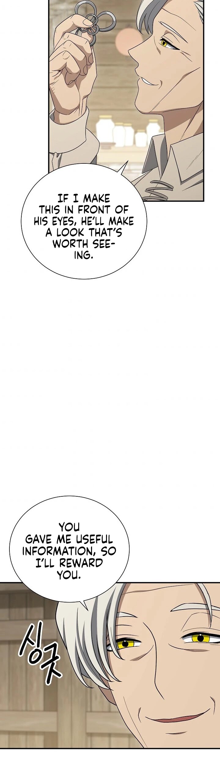 Skeleton Soldier Couldn’t Protect the Dungeon chapter 148 page 57