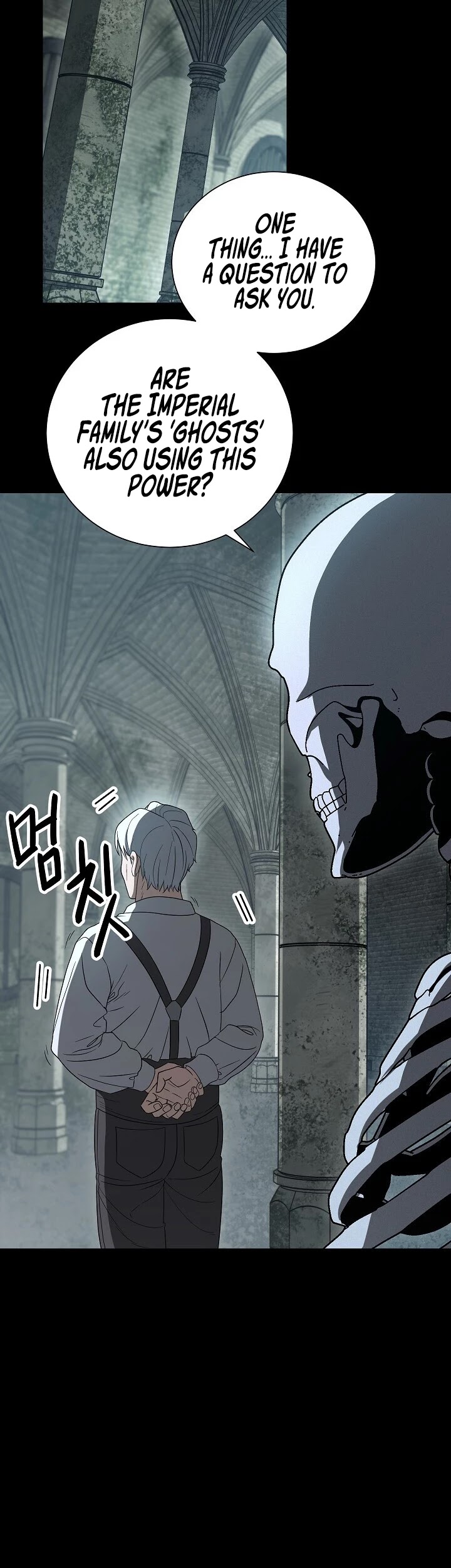 Skeleton Soldier Couldn’t Protect the Dungeon chapter 148 page 7