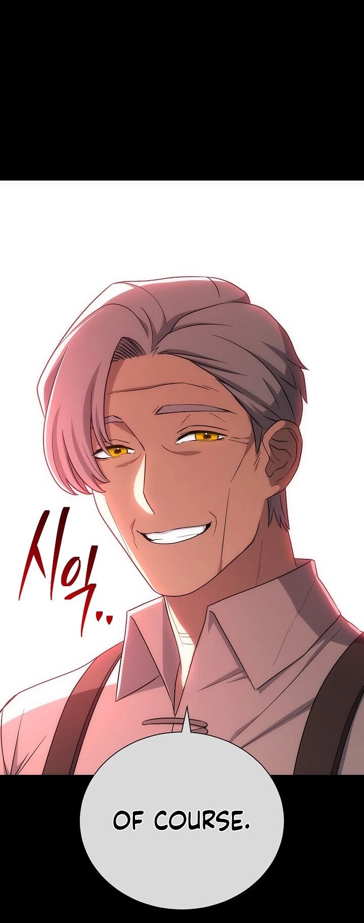 Skeleton Soldier Couldn’t Protect the Dungeon chapter 149 page 13