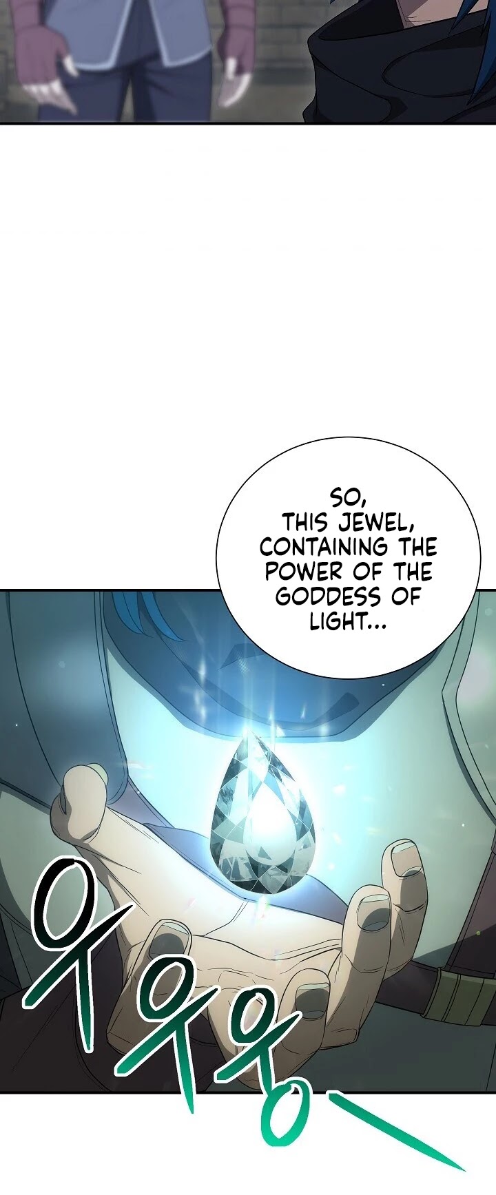 Skeleton Soldier Couldn’t Protect the Dungeon chapter 149 page 17