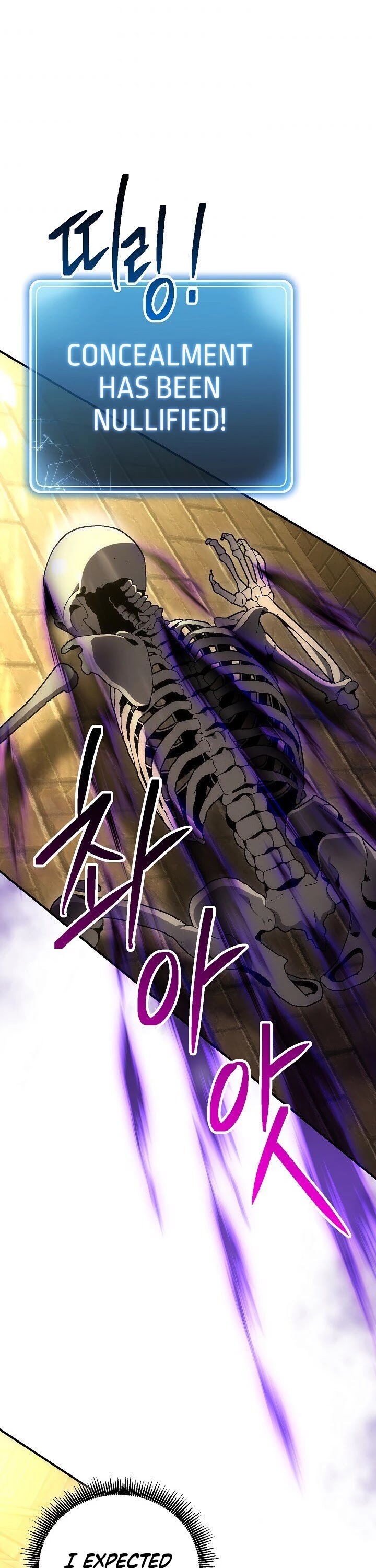 Skeleton Soldier Couldn’t Protect the Dungeon chapter 149 page 18