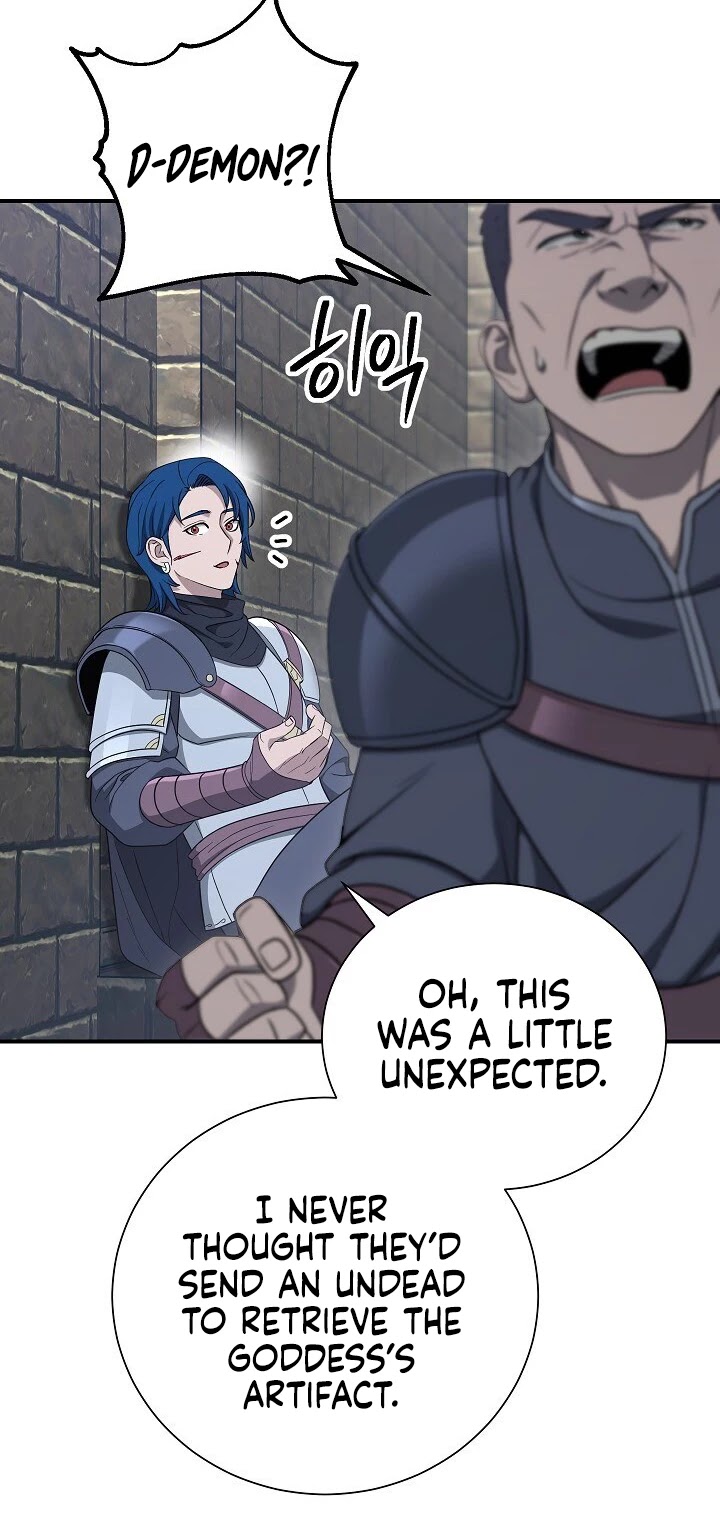 Skeleton Soldier Couldn’t Protect the Dungeon chapter 149 page 21