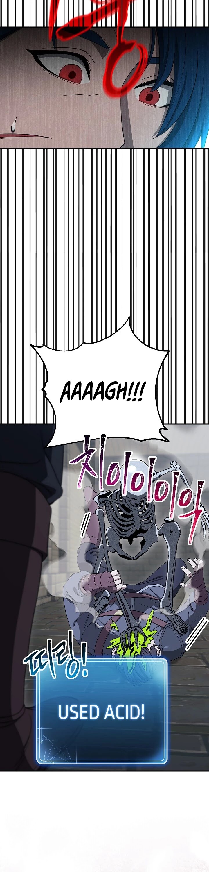 Skeleton Soldier Couldn’t Protect the Dungeon chapter 149 page 24