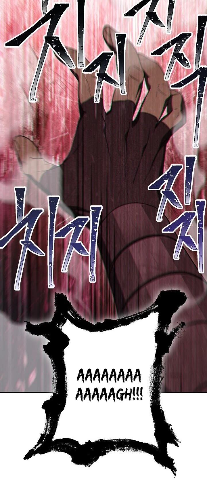 Skeleton Soldier Couldn’t Protect the Dungeon chapter 149 page 27