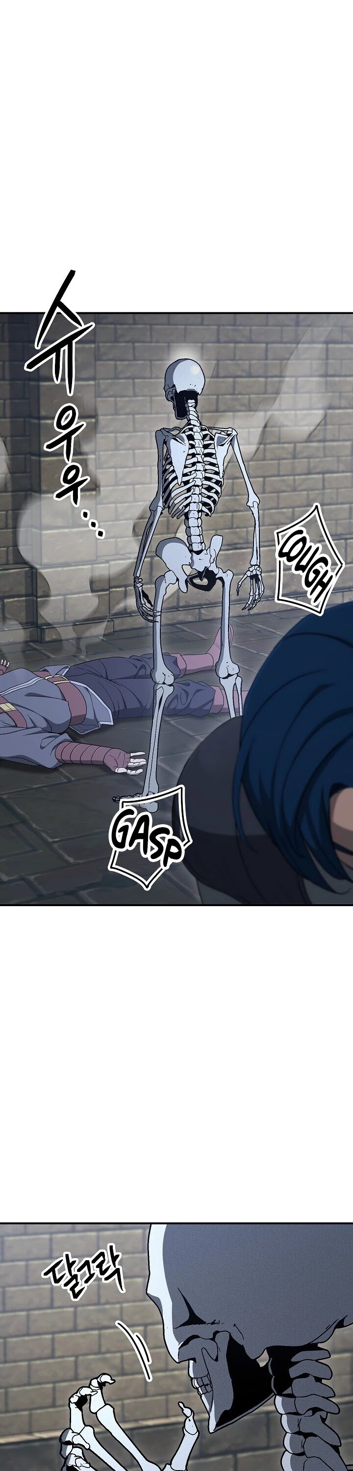 Skeleton Soldier Couldn’t Protect the Dungeon chapter 149 page 29