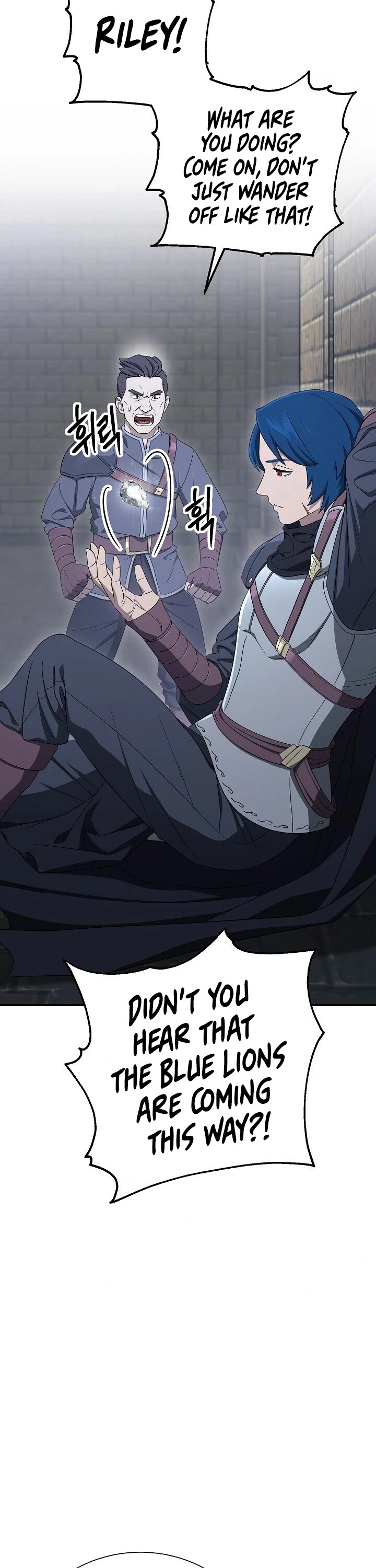 Skeleton Soldier Couldn’t Protect the Dungeon chapter 149 page 3