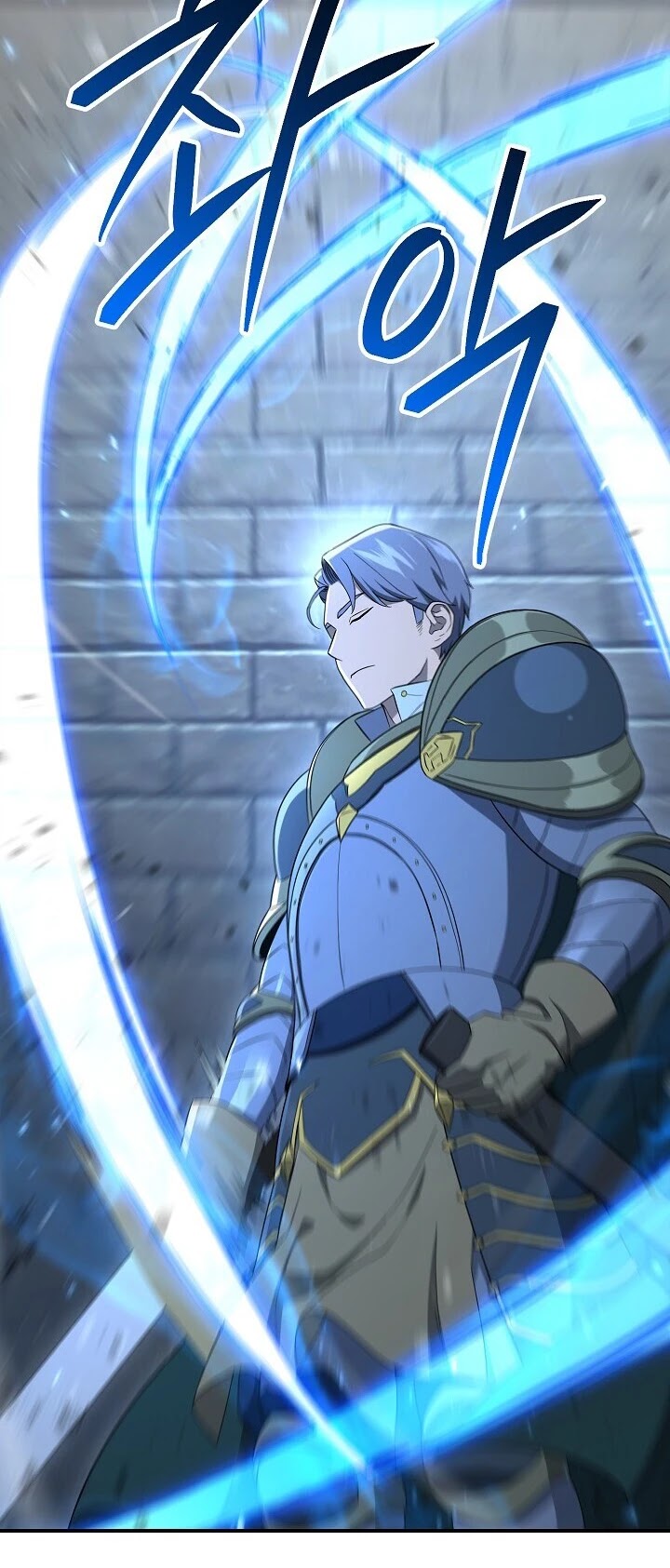 Skeleton Soldier Couldn’t Protect the Dungeon chapter 149 page 42