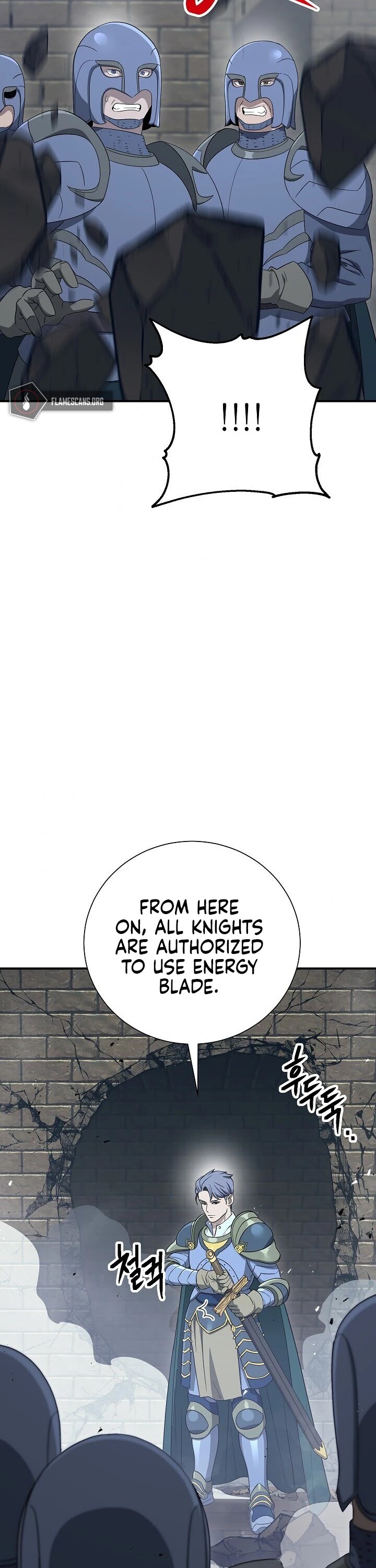 Skeleton Soldier Couldn’t Protect the Dungeon chapter 149 page 44