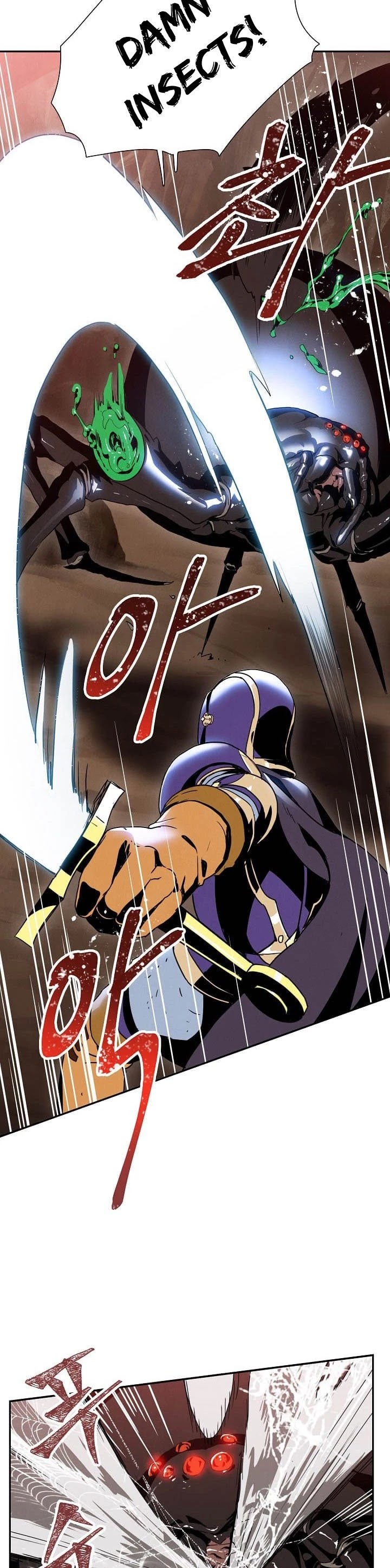 Skeleton Soldier Couldn’t Protect the Dungeon chapter 15 page 11