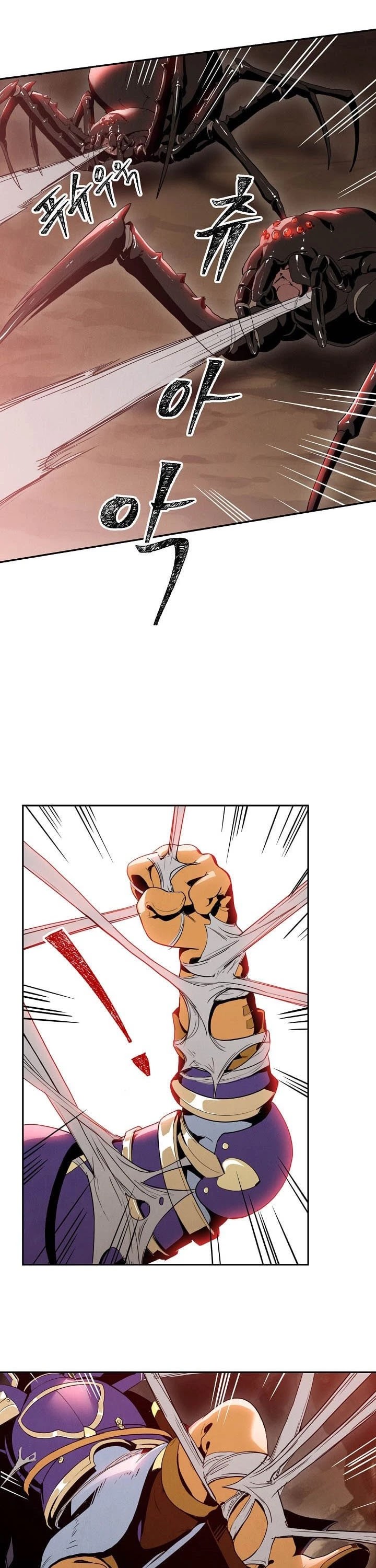 Skeleton Soldier Couldn’t Protect the Dungeon chapter 15 page 14