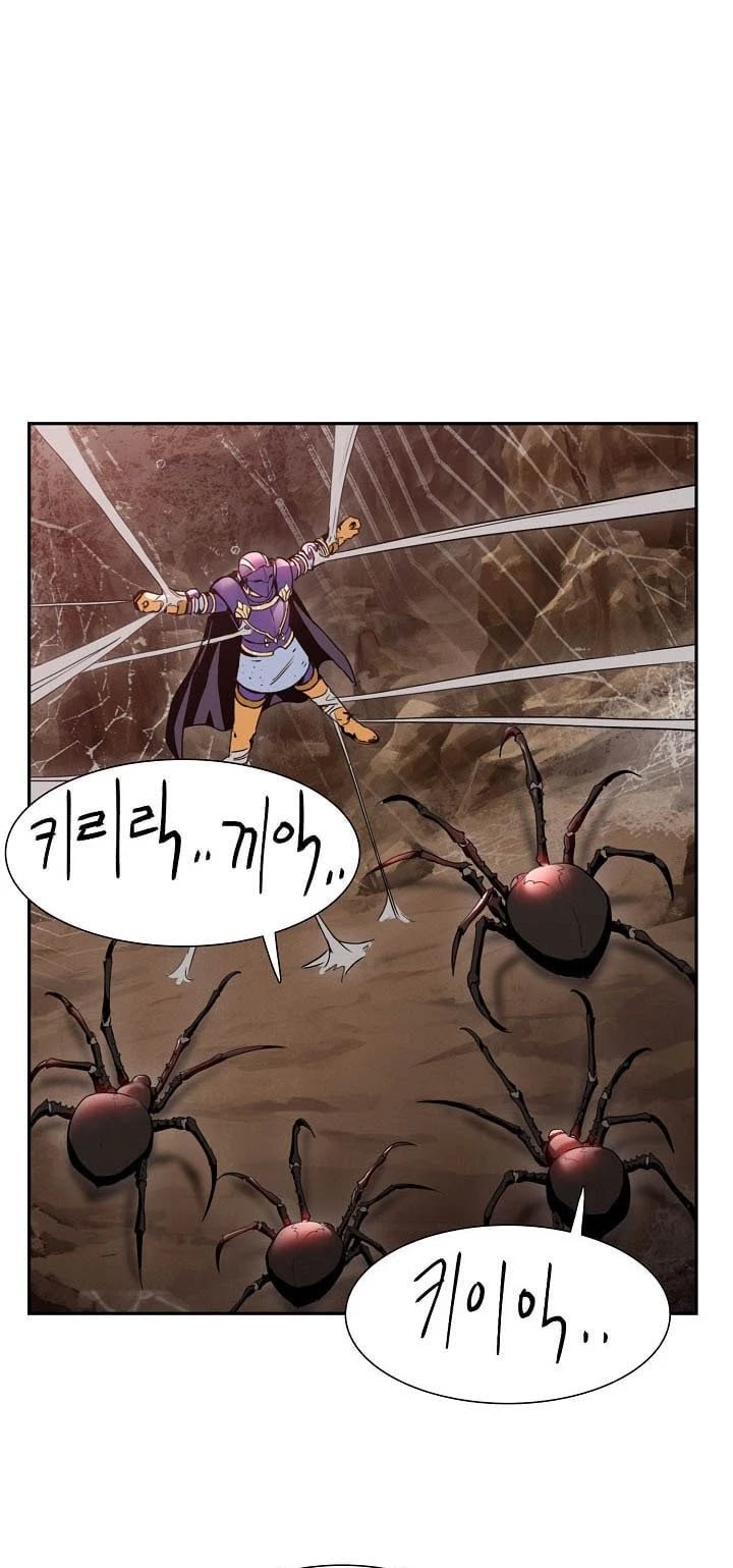 Skeleton Soldier Couldn’t Protect the Dungeon chapter 15 page 16