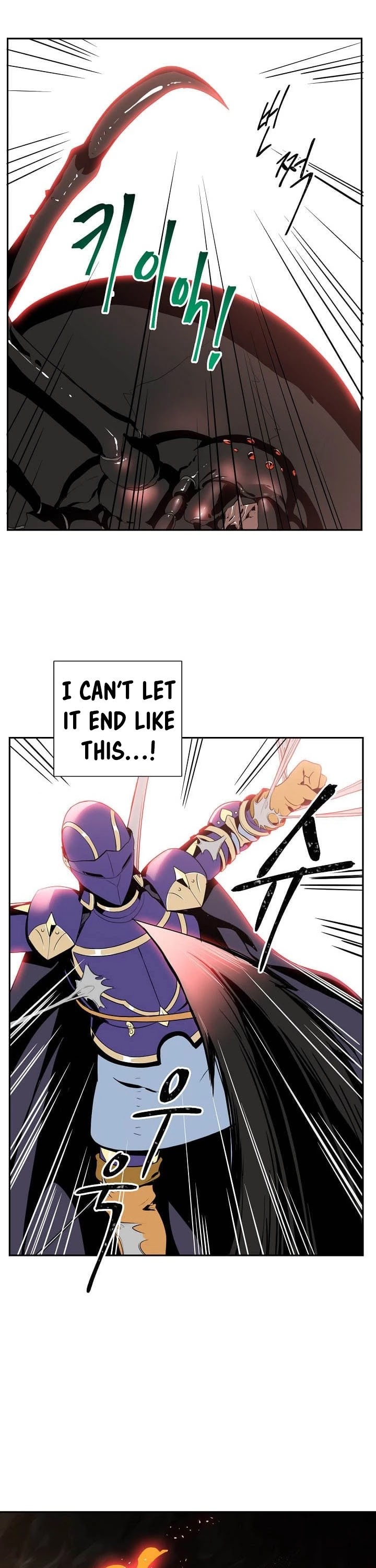 Skeleton Soldier Couldn’t Protect the Dungeon chapter 15 page 18