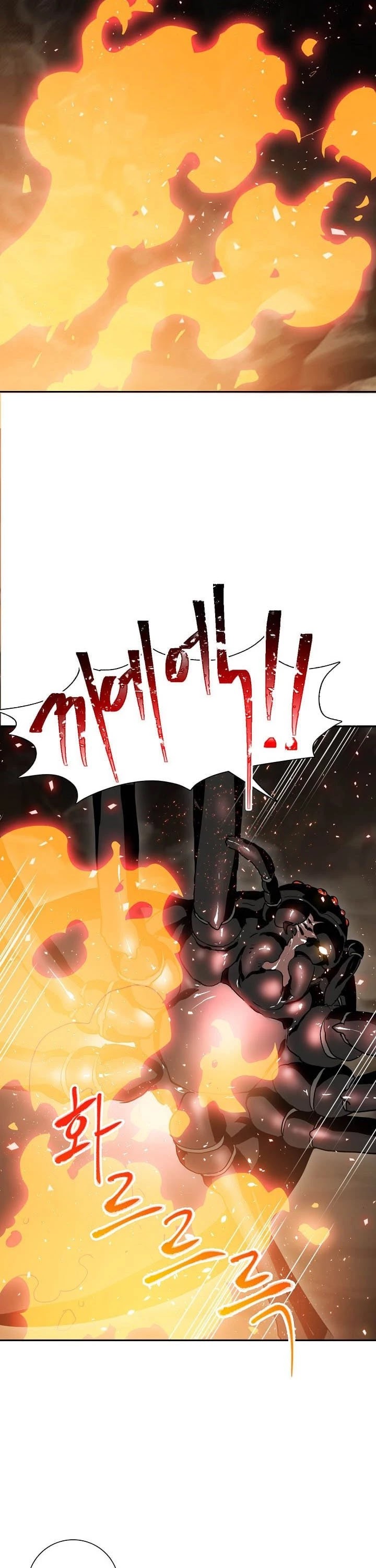 Skeleton Soldier Couldn’t Protect the Dungeon chapter 15 page 19