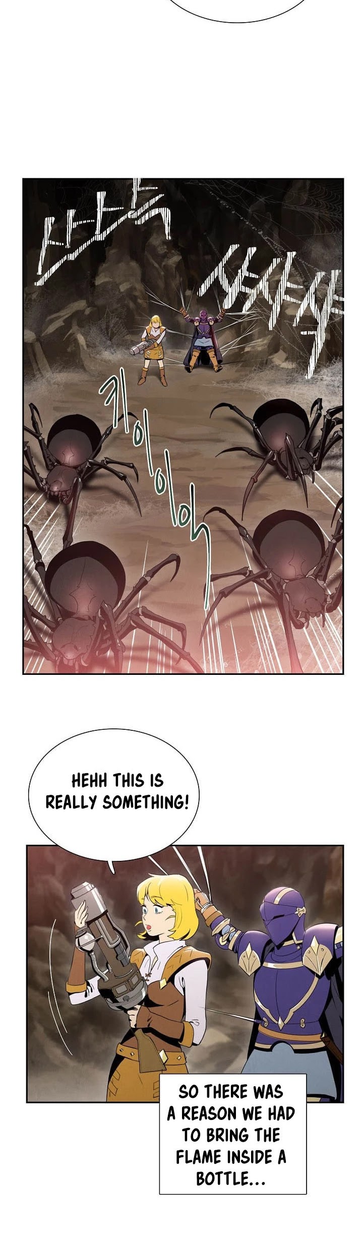 Skeleton Soldier Couldn’t Protect the Dungeon chapter 15 page 26