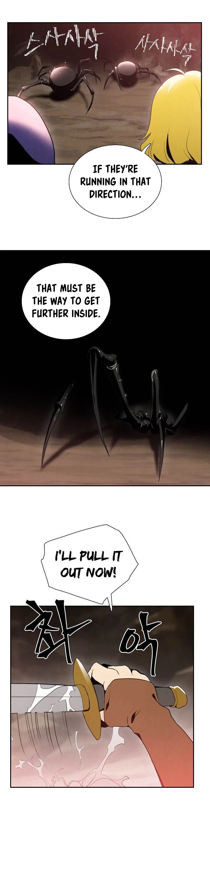 Skeleton Soldier Couldn’t Protect the Dungeon chapter 15 page 27