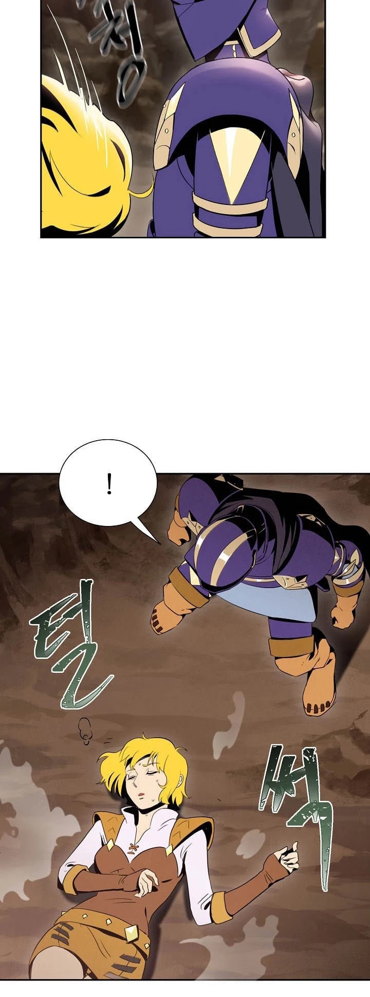 Skeleton Soldier Couldn’t Protect the Dungeon chapter 15 page 30