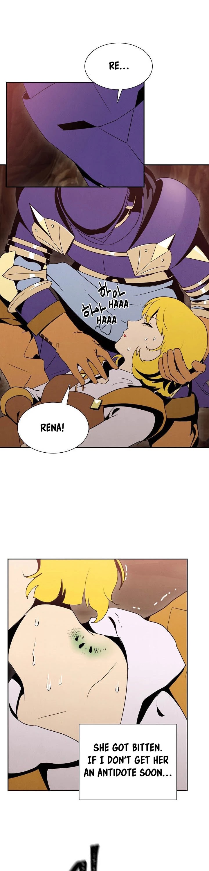 Skeleton Soldier Couldn’t Protect the Dungeon chapter 15 page 31