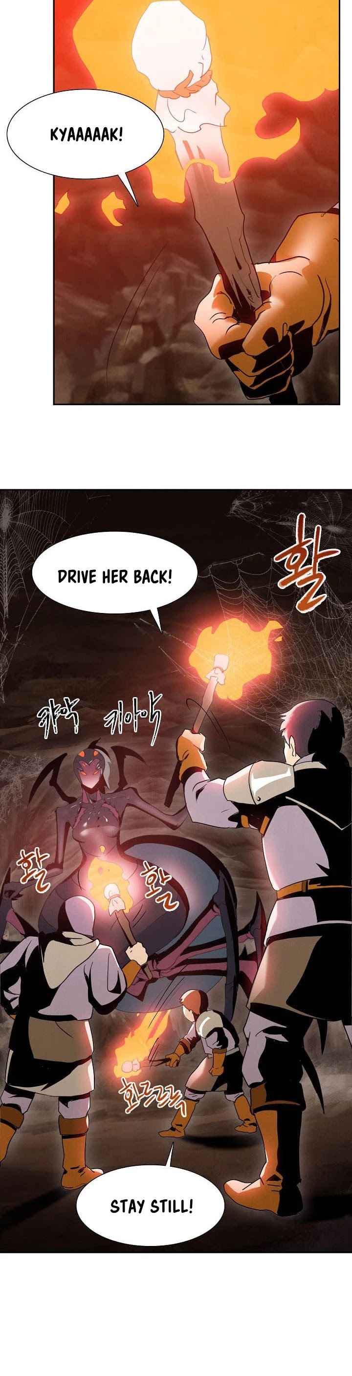 Skeleton Soldier Couldn’t Protect the Dungeon chapter 15 page 33