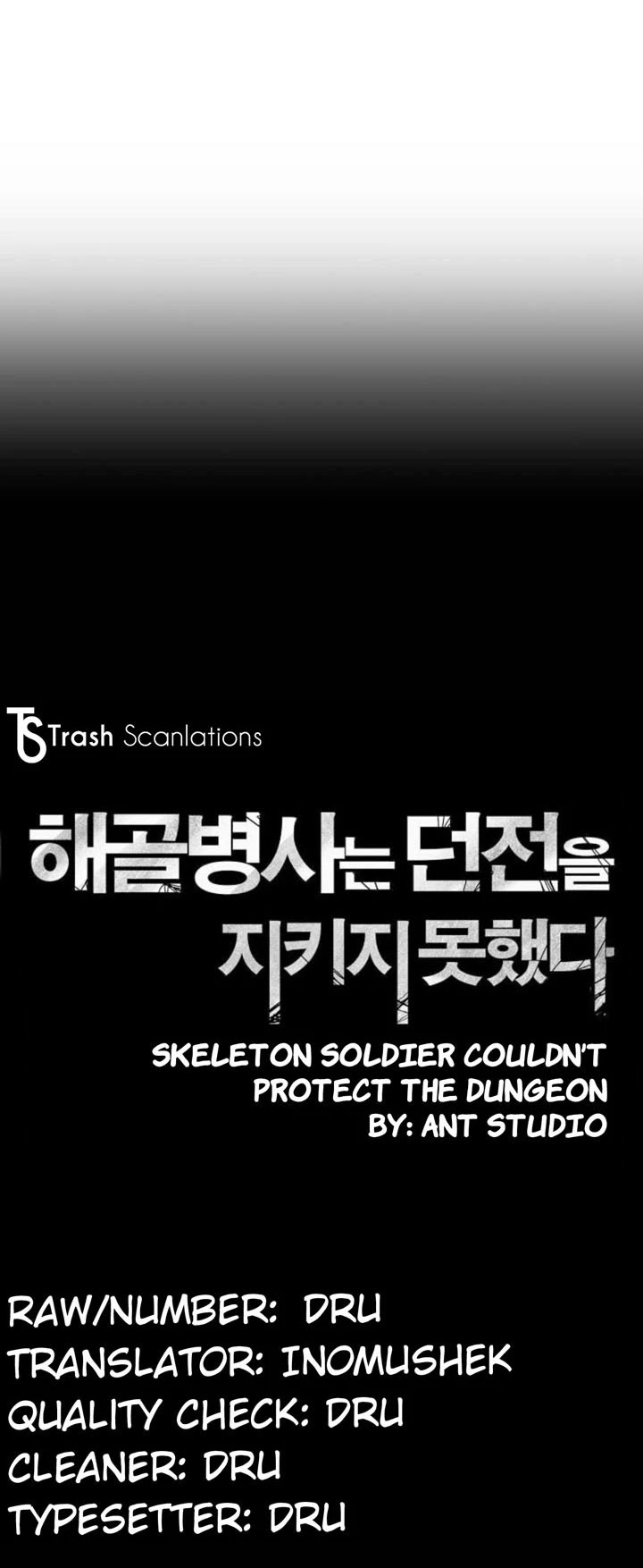 Skeleton Soldier Couldn’t Protect the Dungeon chapter 15 page 5