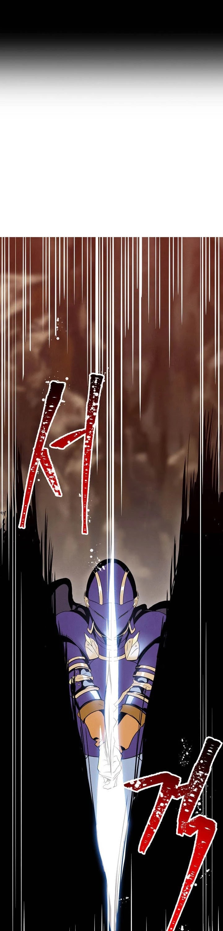 Skeleton Soldier Couldn’t Protect the Dungeon chapter 15 page 6