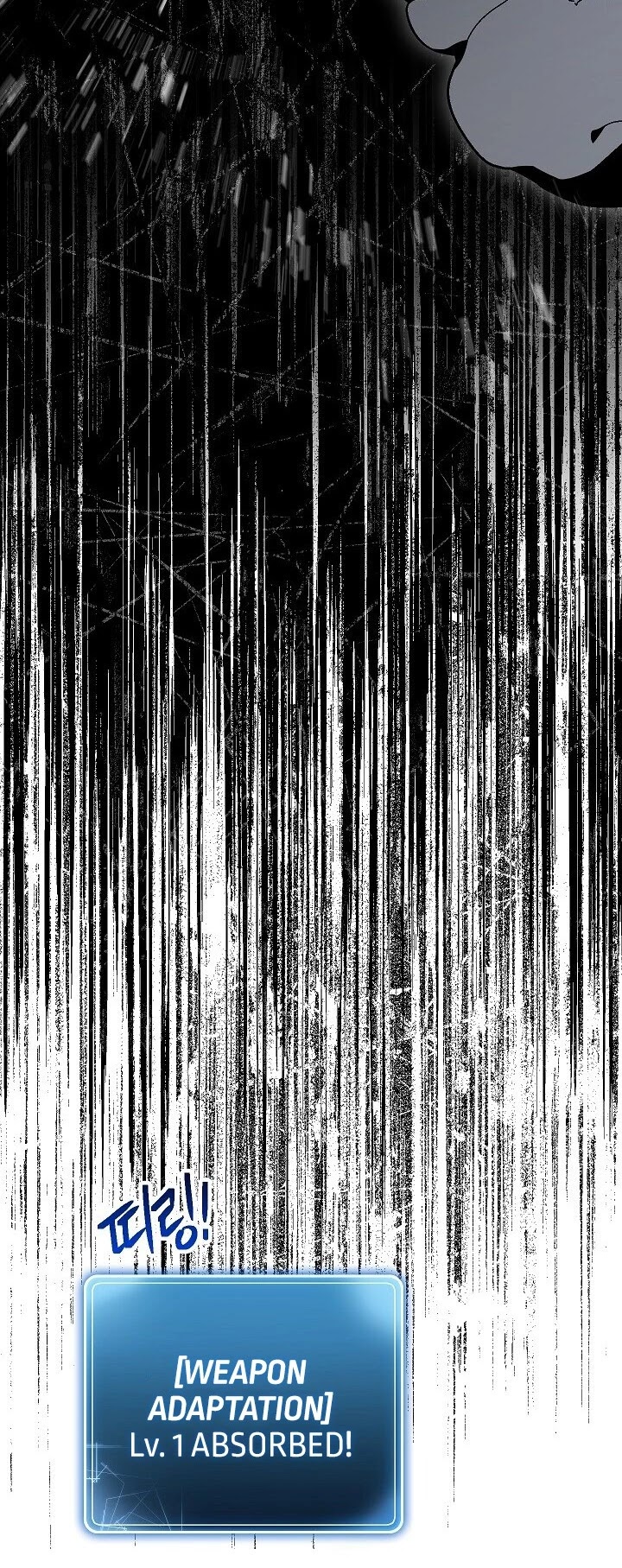 Skeleton Soldier Couldn’t Protect the Dungeon chapter 150 page 10