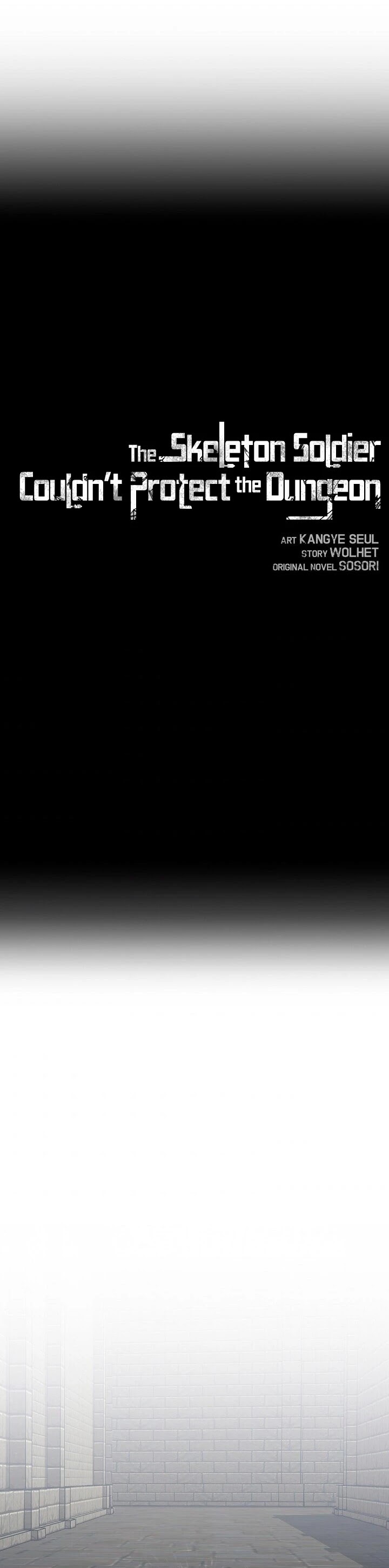 Skeleton Soldier Couldn’t Protect the Dungeon chapter 150 page 17