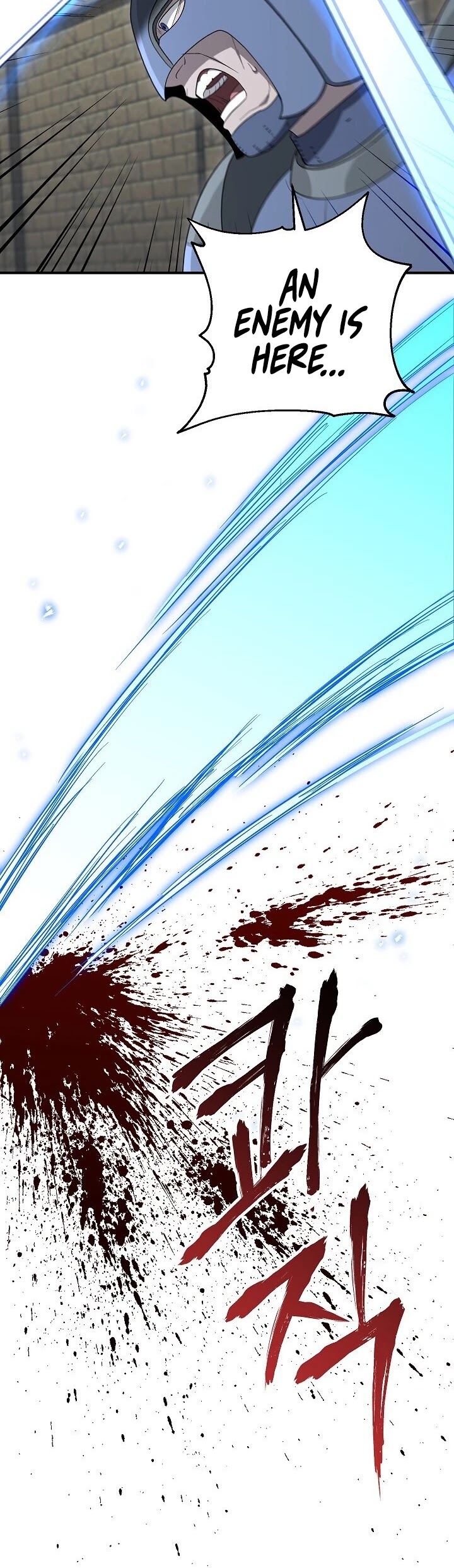 Skeleton Soldier Couldn’t Protect the Dungeon chapter 150 page 22