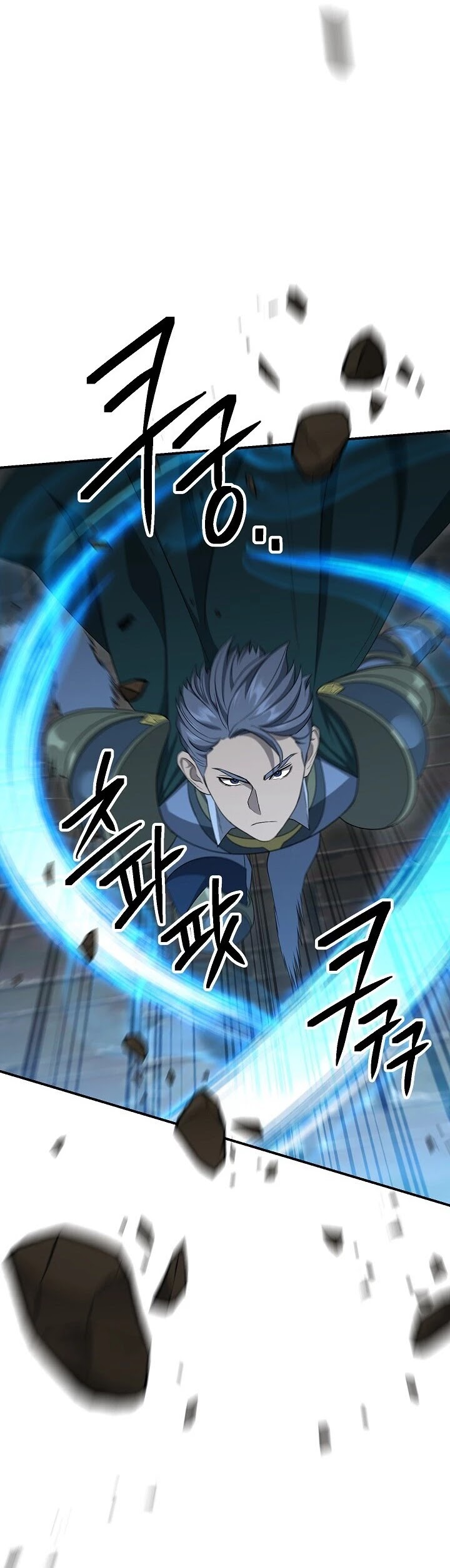 Skeleton Soldier Couldn’t Protect the Dungeon chapter 150 page 28