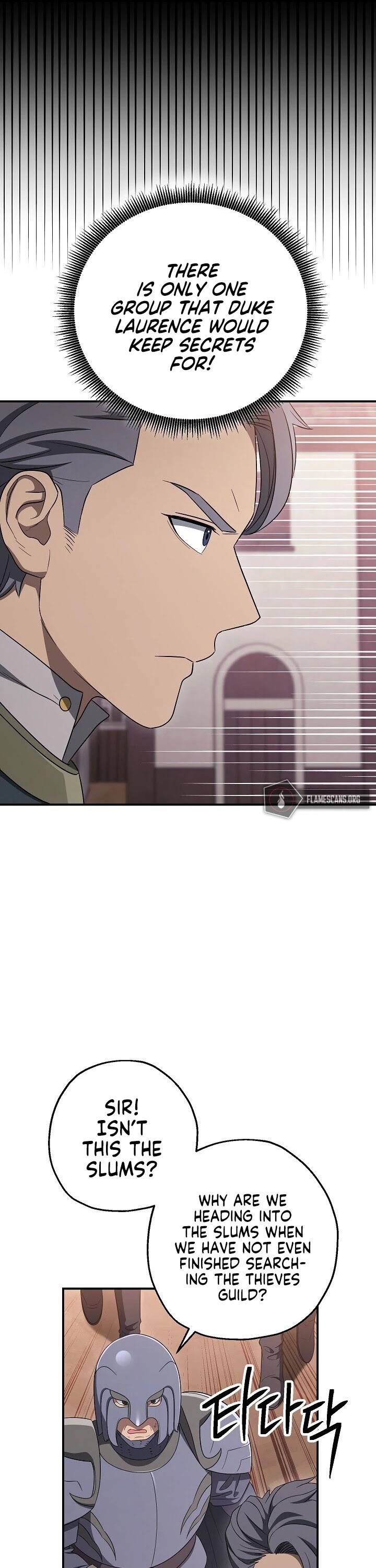 Skeleton Soldier Couldn’t Protect the Dungeon chapter 150 page 44