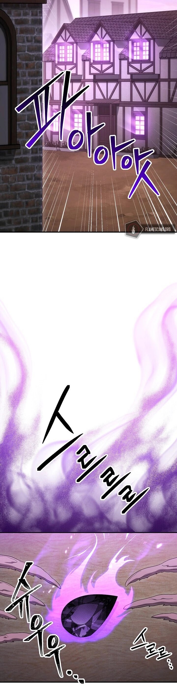 Skeleton Soldier Couldn’t Protect the Dungeon chapter 150 page 48