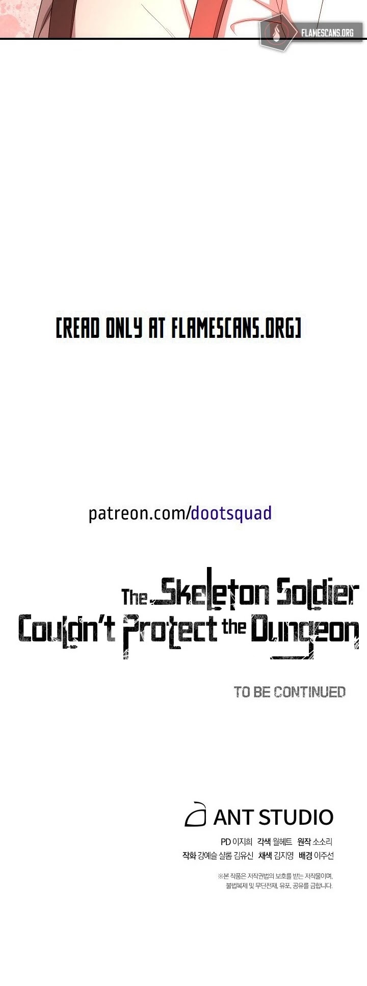 Skeleton Soldier Couldn’t Protect the Dungeon chapter 150 page 56