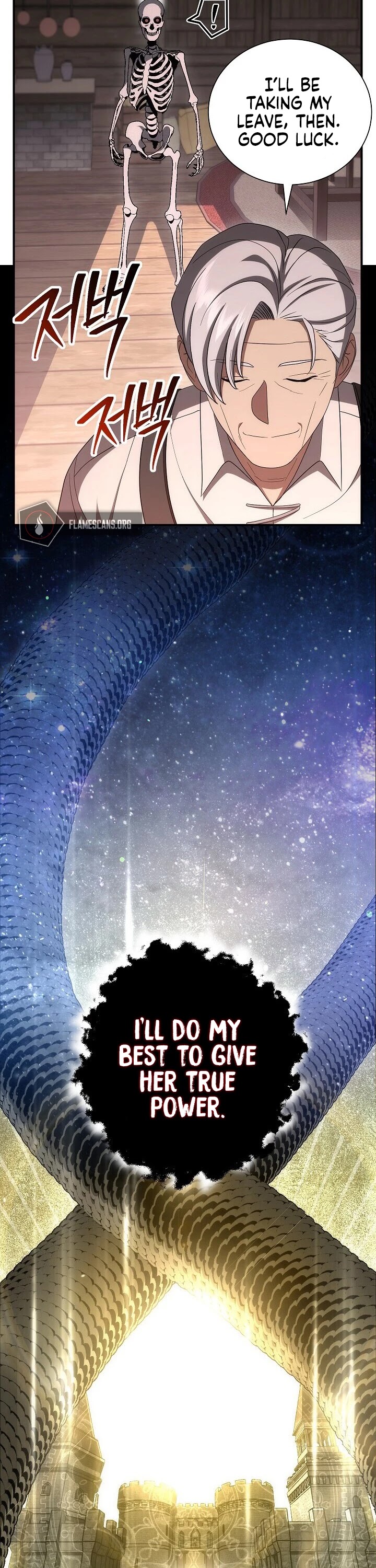 Skeleton Soldier Couldn’t Protect the Dungeon chapter 151 page 26