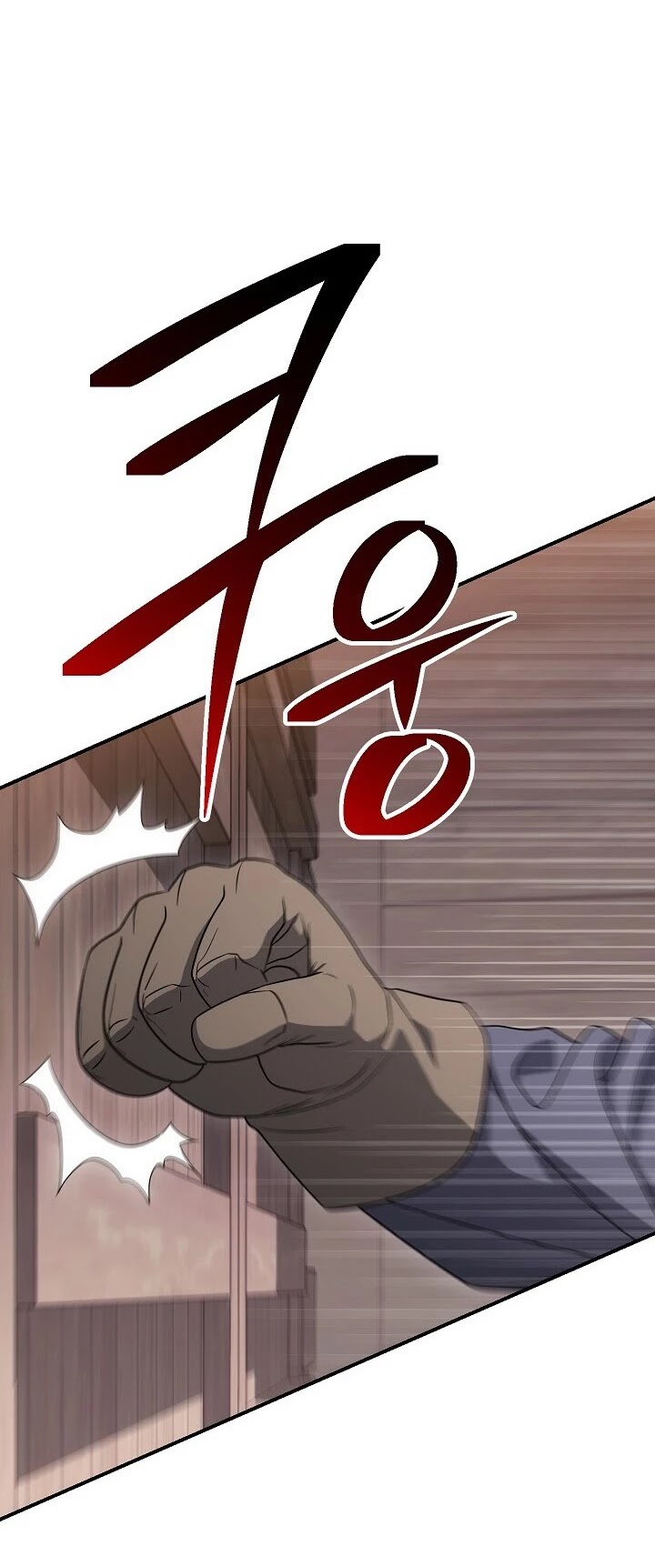 Skeleton Soldier Couldn’t Protect the Dungeon chapter 151 page 34