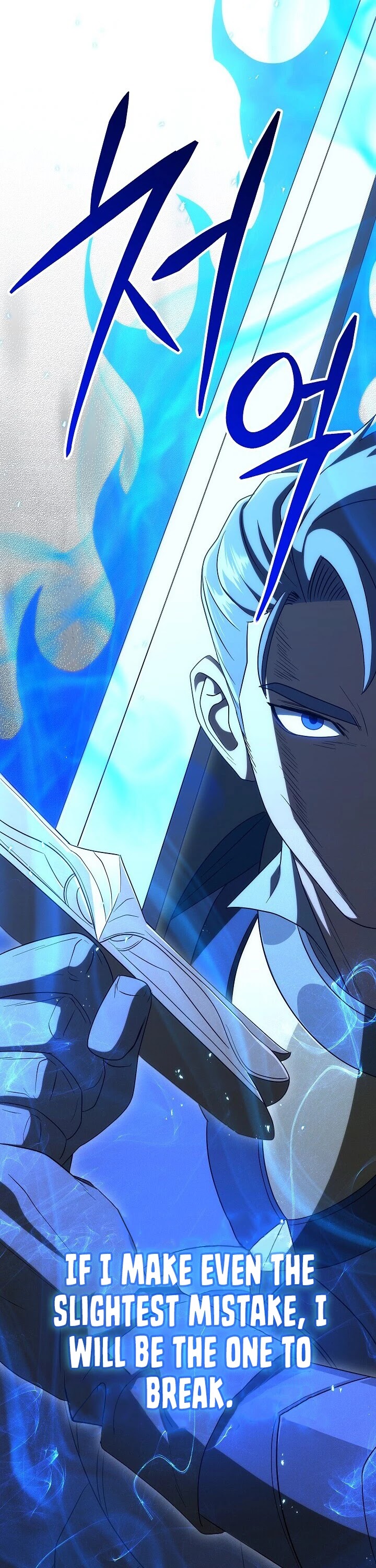 Skeleton Soldier Couldn’t Protect the Dungeon chapter 151 page 48