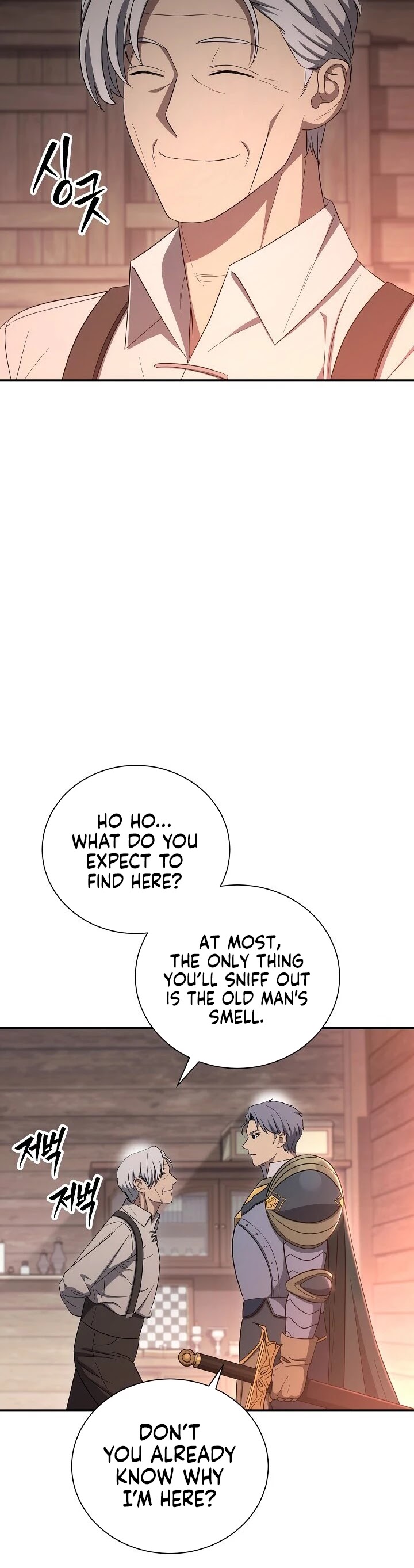 Skeleton Soldier Couldn’t Protect the Dungeon chapter 151 page 5