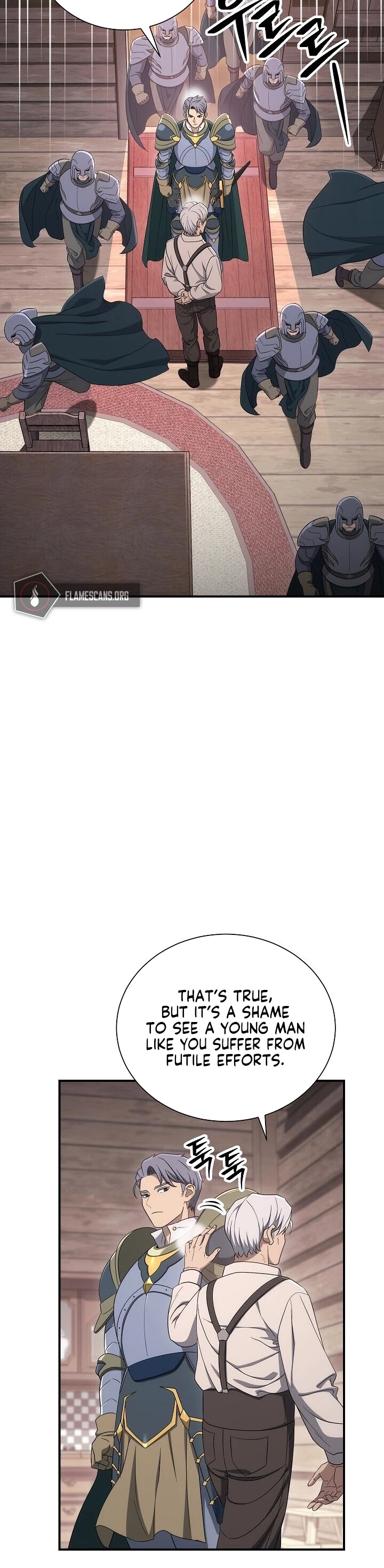 Skeleton Soldier Couldn’t Protect the Dungeon chapter 151 page 7