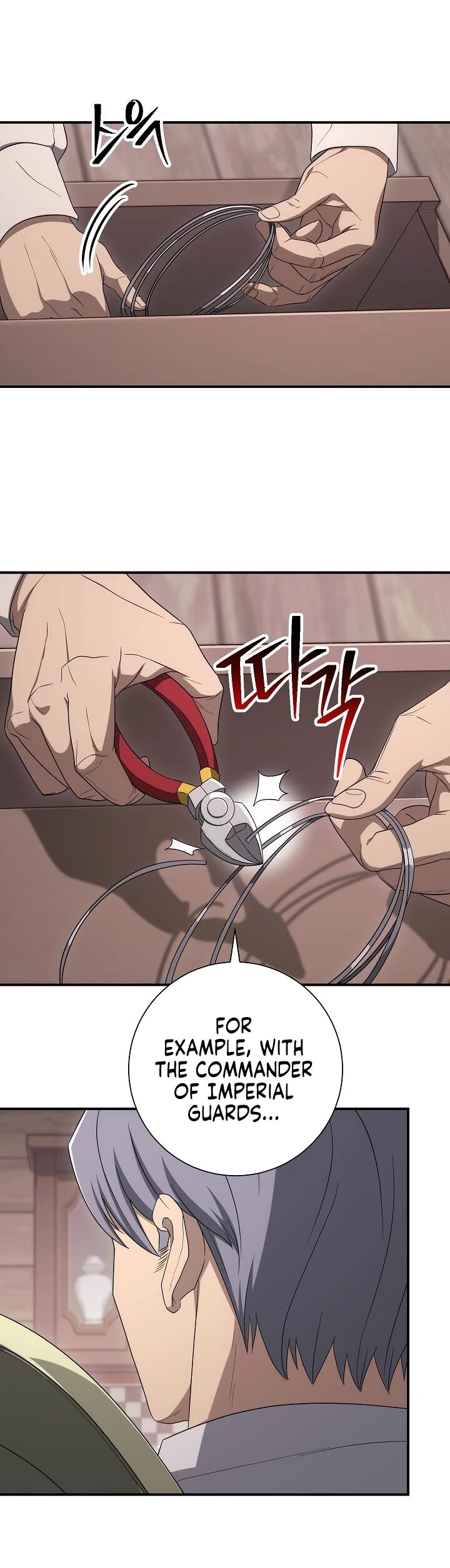 Skeleton Soldier Couldn’t Protect the Dungeon chapter 151 page 9