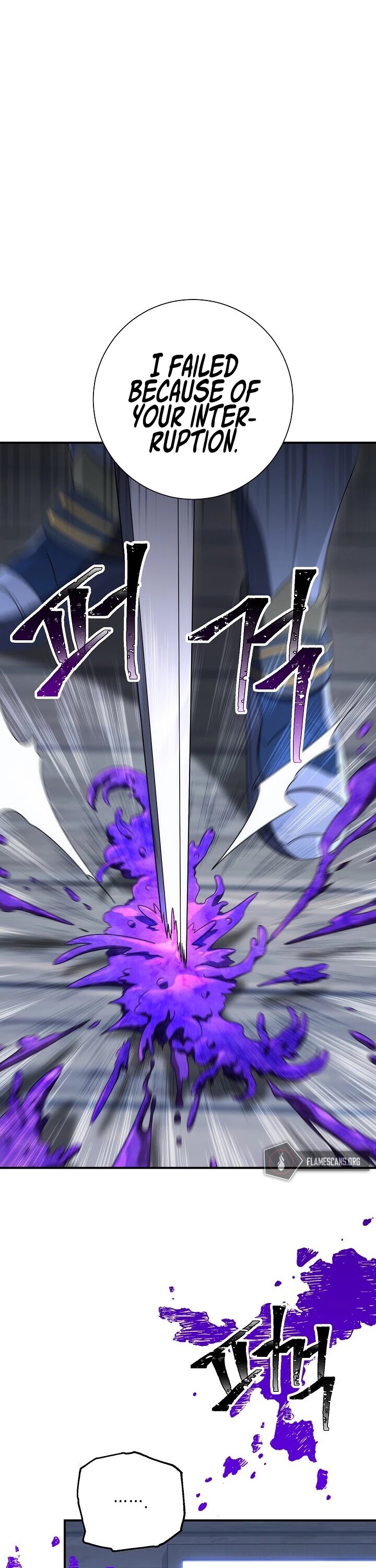 Skeleton Soldier Couldn’t Protect the Dungeon chapter 152 page 12