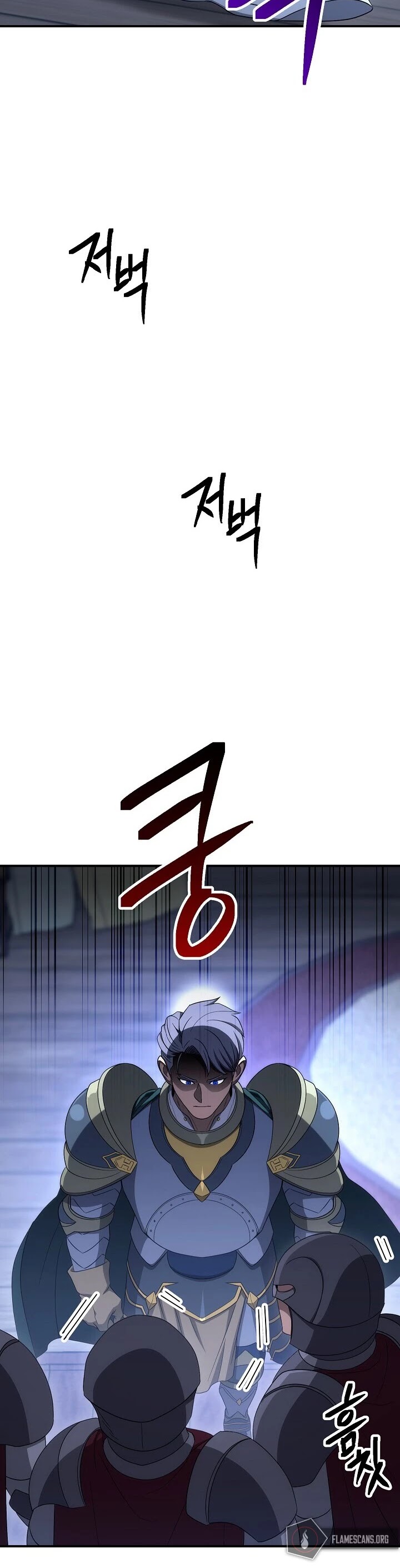 Skeleton Soldier Couldn’t Protect the Dungeon chapter 152 page 17