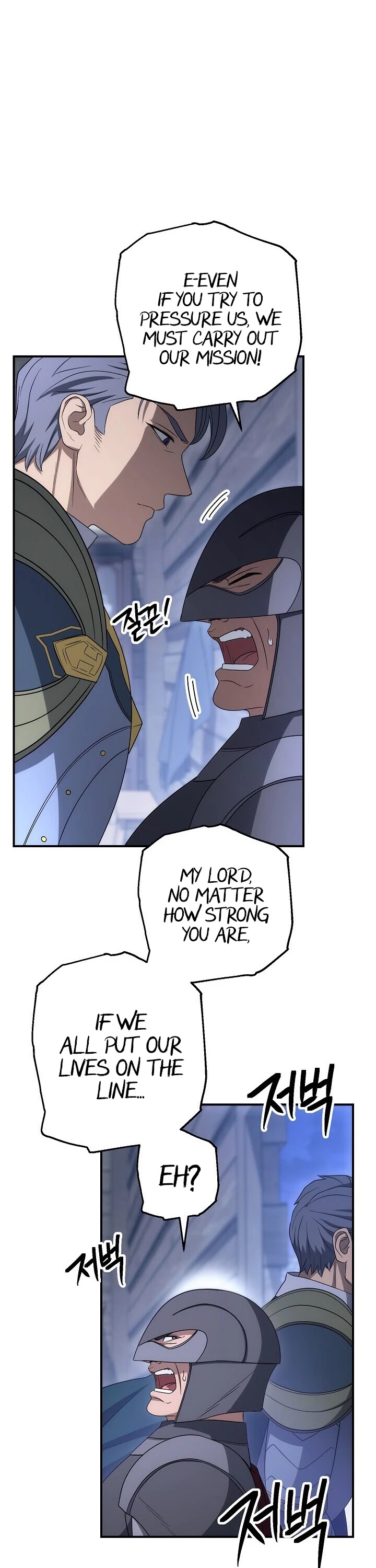 Skeleton Soldier Couldn’t Protect the Dungeon chapter 152 page 18