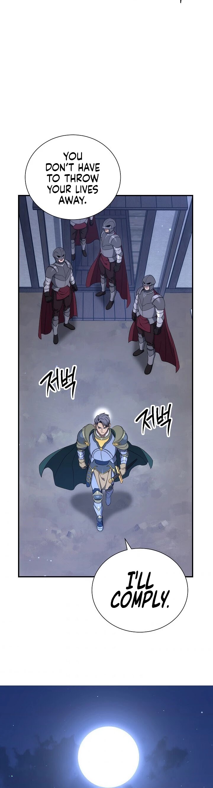 Skeleton Soldier Couldn’t Protect the Dungeon chapter 152 page 19