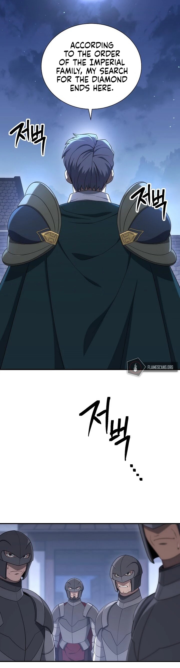 Skeleton Soldier Couldn’t Protect the Dungeon chapter 152 page 20