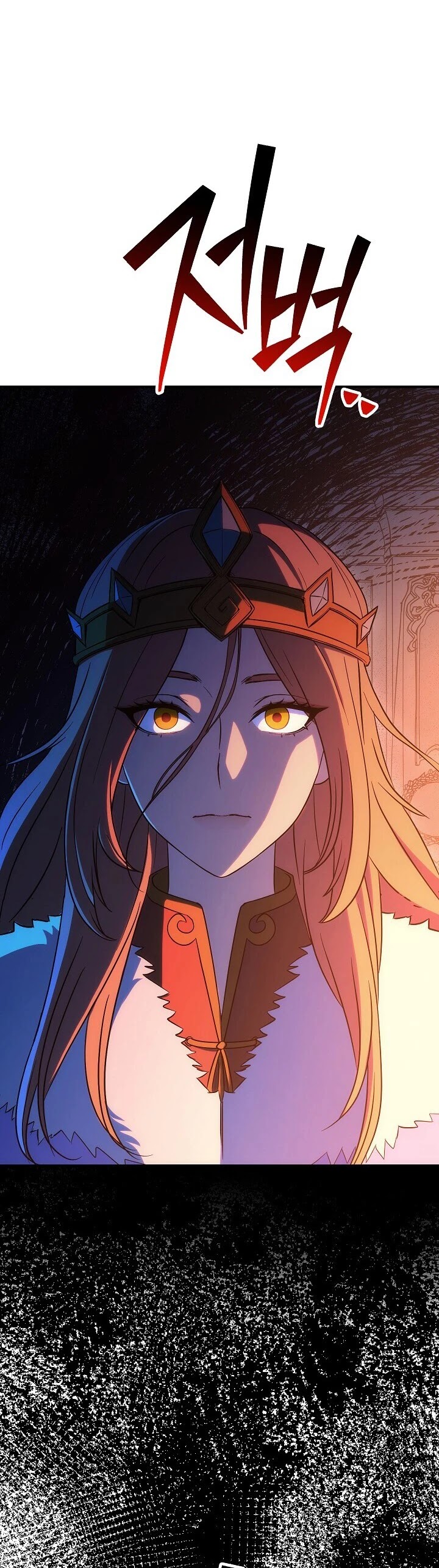 Skeleton Soldier Couldn’t Protect the Dungeon chapter 152 page 47