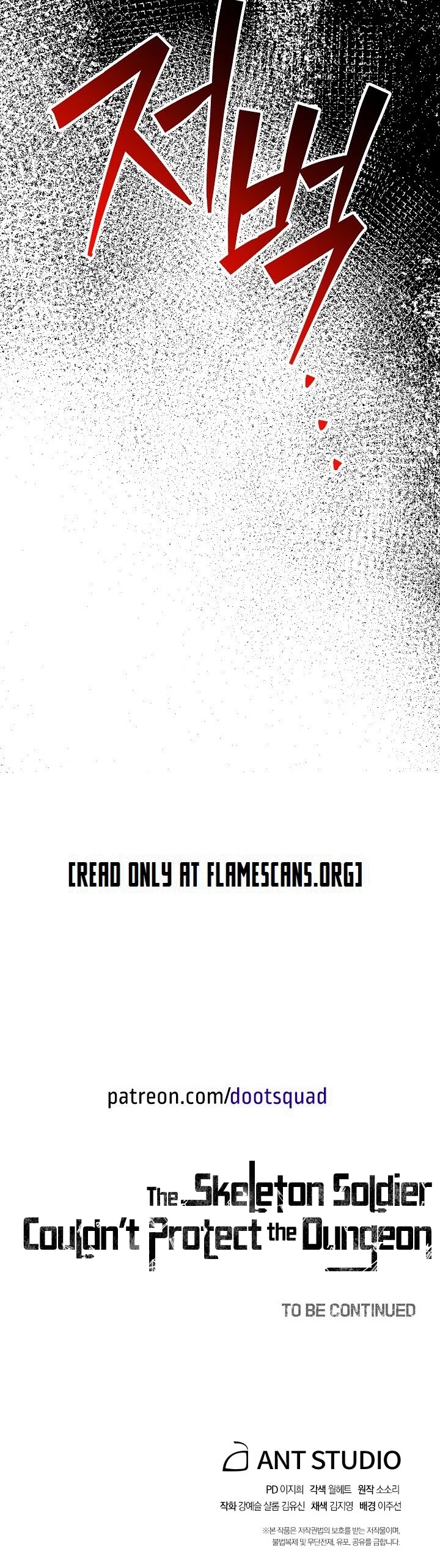 Skeleton Soldier Couldn’t Protect the Dungeon chapter 152 page 48