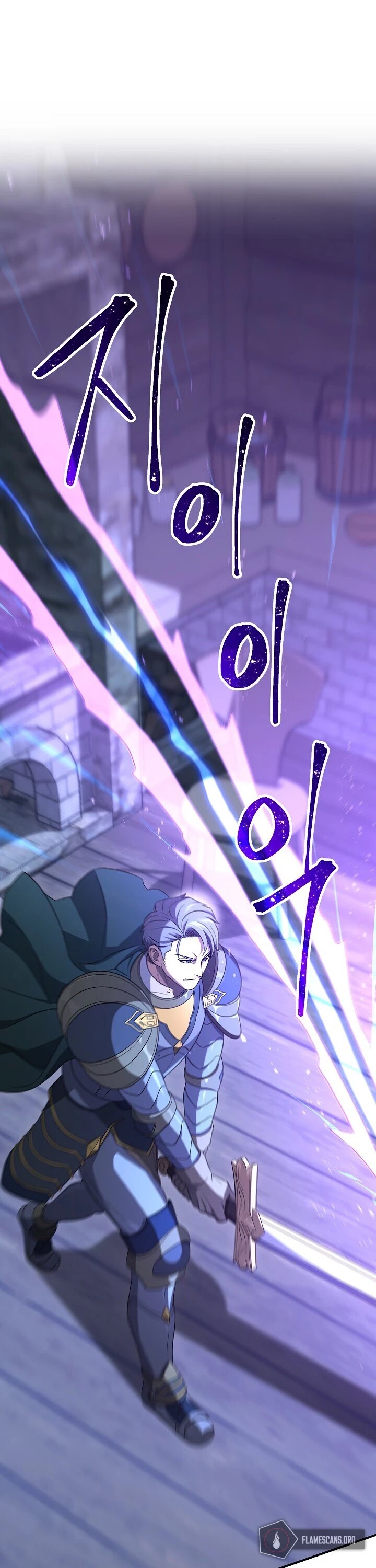 Skeleton Soldier Couldn’t Protect the Dungeon chapter 152 page 5