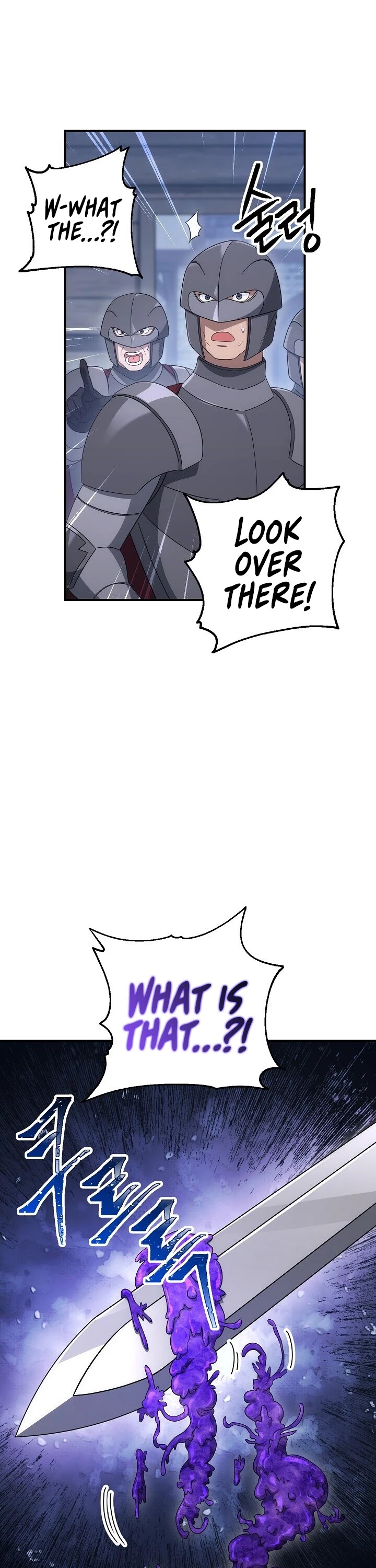 Skeleton Soldier Couldn’t Protect the Dungeon chapter 152 page 8