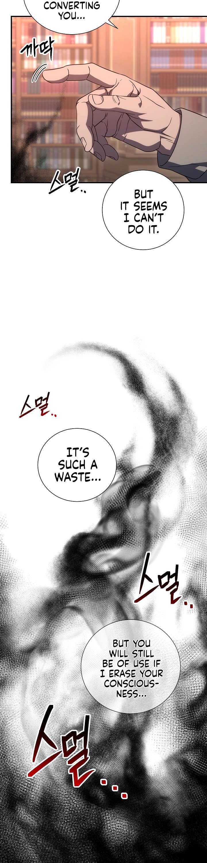 Skeleton Soldier Couldn’t Protect the Dungeon chapter 153 page 34