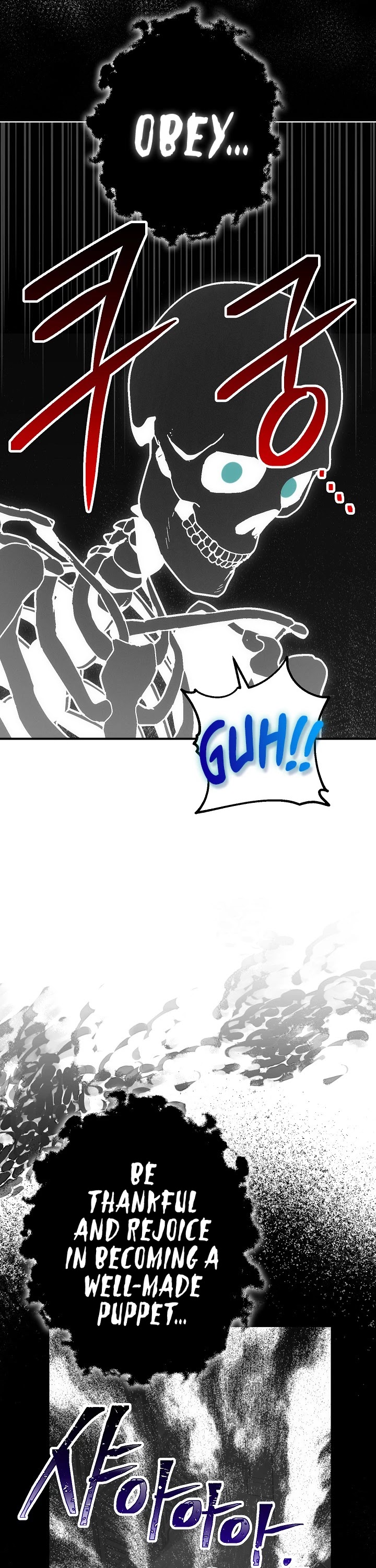 Skeleton Soldier Couldn’t Protect the Dungeon chapter 153 page 35