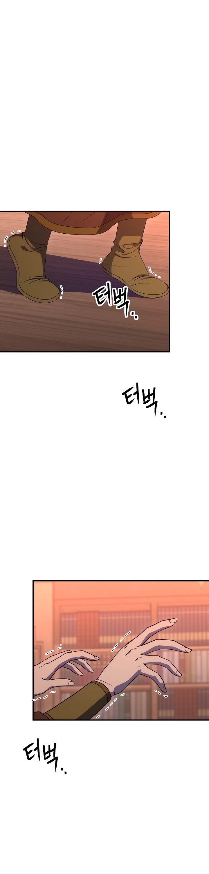 Skeleton Soldier Couldn’t Protect the Dungeon chapter 153 page 39